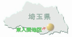 各歯科医師会会員一覧